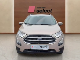 Ford EcoSport 1.0 EcoBoost - [3] 