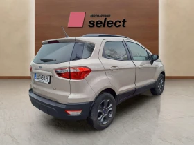 Ford EcoSport 1.0 EcoBoost - [4] 