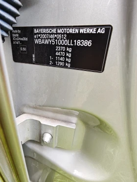 BMW X3 X-DRIVE* 3.0* 258k.s - 22950 лв. - 32872901 17
