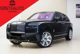 Rolls-Royce Cullinan FACELIFT