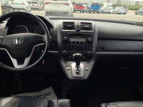 Honda Cr-v * CARFAX* *    | Mobile.bg    15