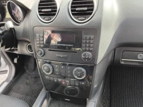 Mercedes-Benz ML 280 190. | Mobile.bg    14