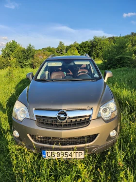Opel Antara COSMO - 13200 лв. / 6749.05 € - 60498280 10