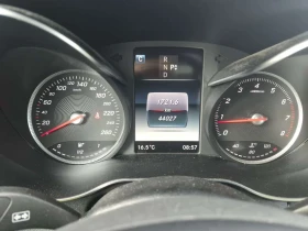 Mercedes-Benz GLC 300 PANORAMA| 2 КЛЮЧА| LANE ASSIST| CARFAX - 23000 € / 44984.09 лв. - 94486382 10