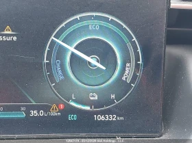 Hyundai Tucson Luxury* Hybrid* 4WD | Mobile.bg � ����� ������ 11