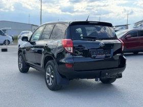 Toyota Rav4 2.2D-4D 4x4 | Mobile.bg � ����� ������ 4
