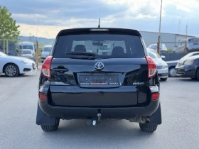 Toyota Rav4 2.2D-4D 4x4 | Mobile.bg � ����� ������ 5