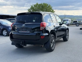 Toyota Rav4 2.2D-4D 4x4 | Mobile.bg � ����� ������ 6
