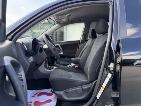 Toyota Rav4 2.2D-4D 4x4 | Mobile.bg � ����� ������ 9