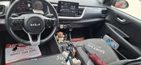 Kia Stonic 1, 2MPI LPG | Auto.bg — изображение 7