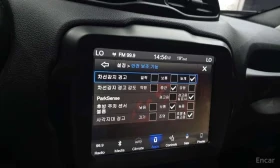 Jeep Renegade 2.0 Diesel Limited AWD * ФИНАНСИРАНЕ | Auto.bg — изображение 17
