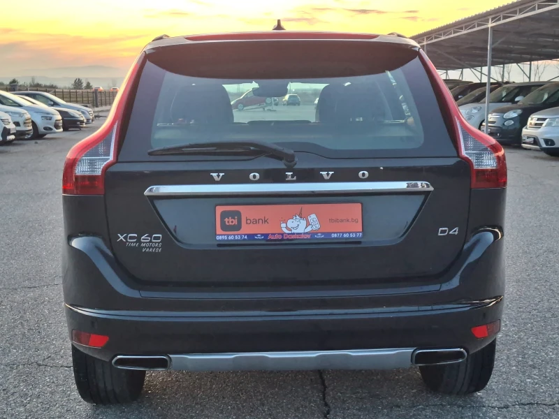 Volvo XC60 2, 0 d4 Momentum Geatronic, снимка 7 - Автомобили и джипове - 52860108