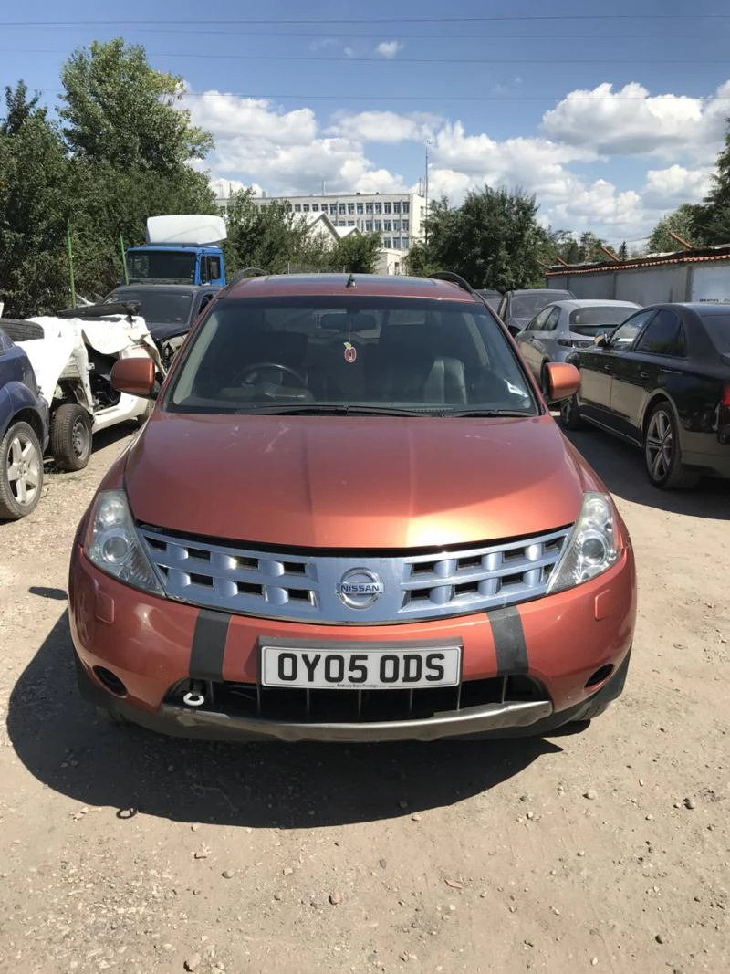 Nissan Murano 3.5  - [1] 