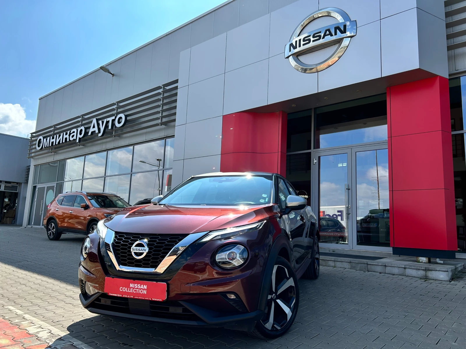 Nissan Juke 1.0 DiG-T 7A/T Tekna - [1] 