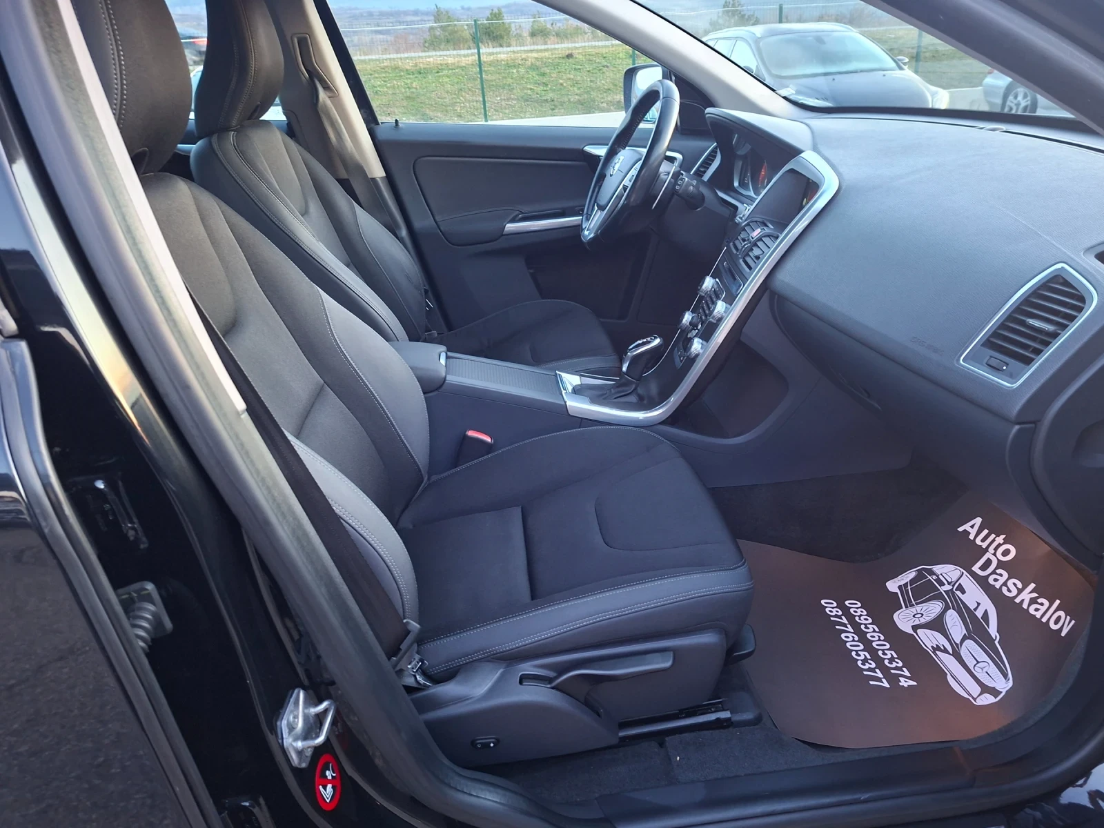 Volvo XC60 2, 0 d4 Momentum Geatronic | Mobile.bg � ����������� 16