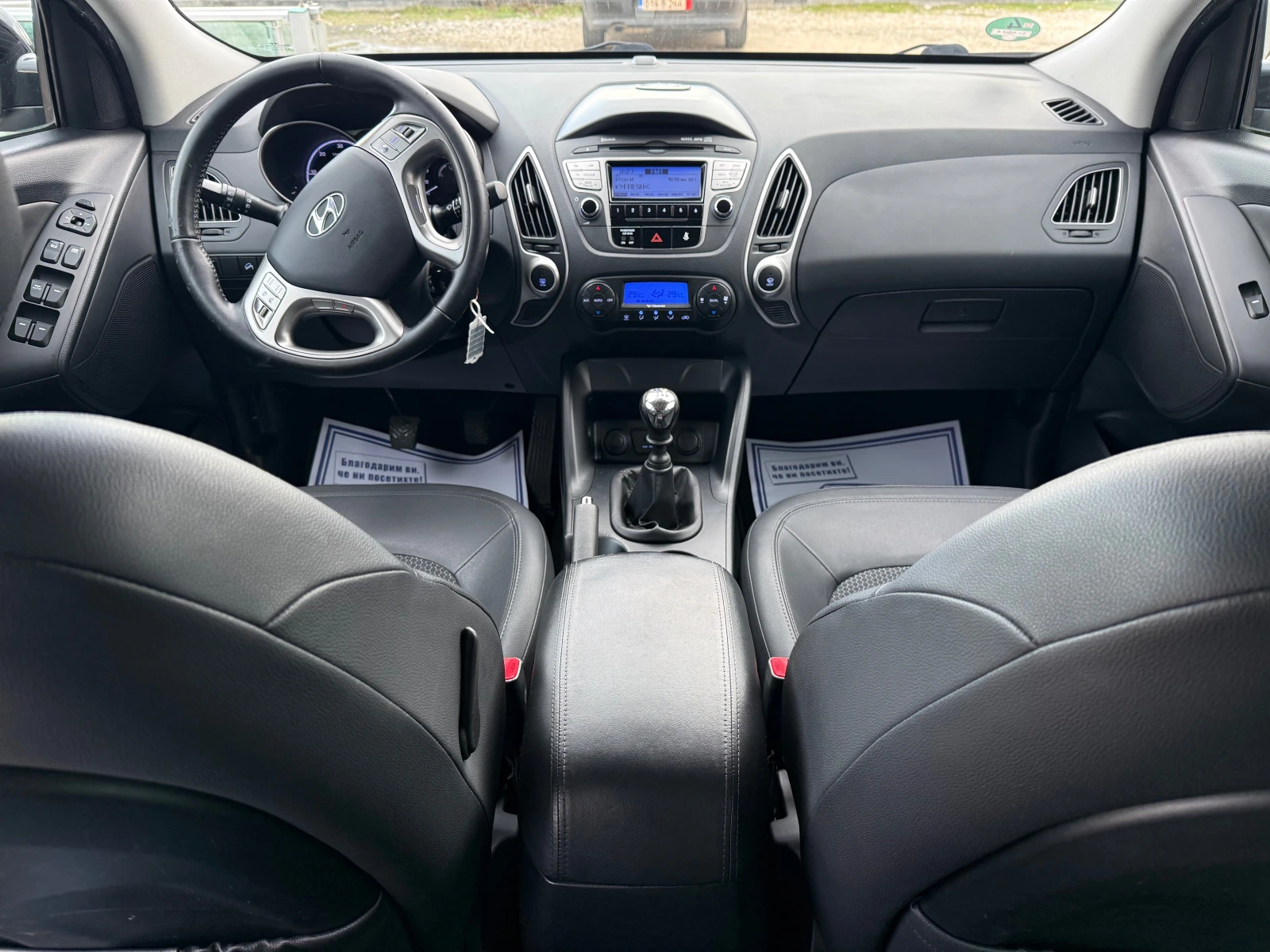 Hyundai IX35 2.0CRDi, 184кс, 2WD - изображение 9