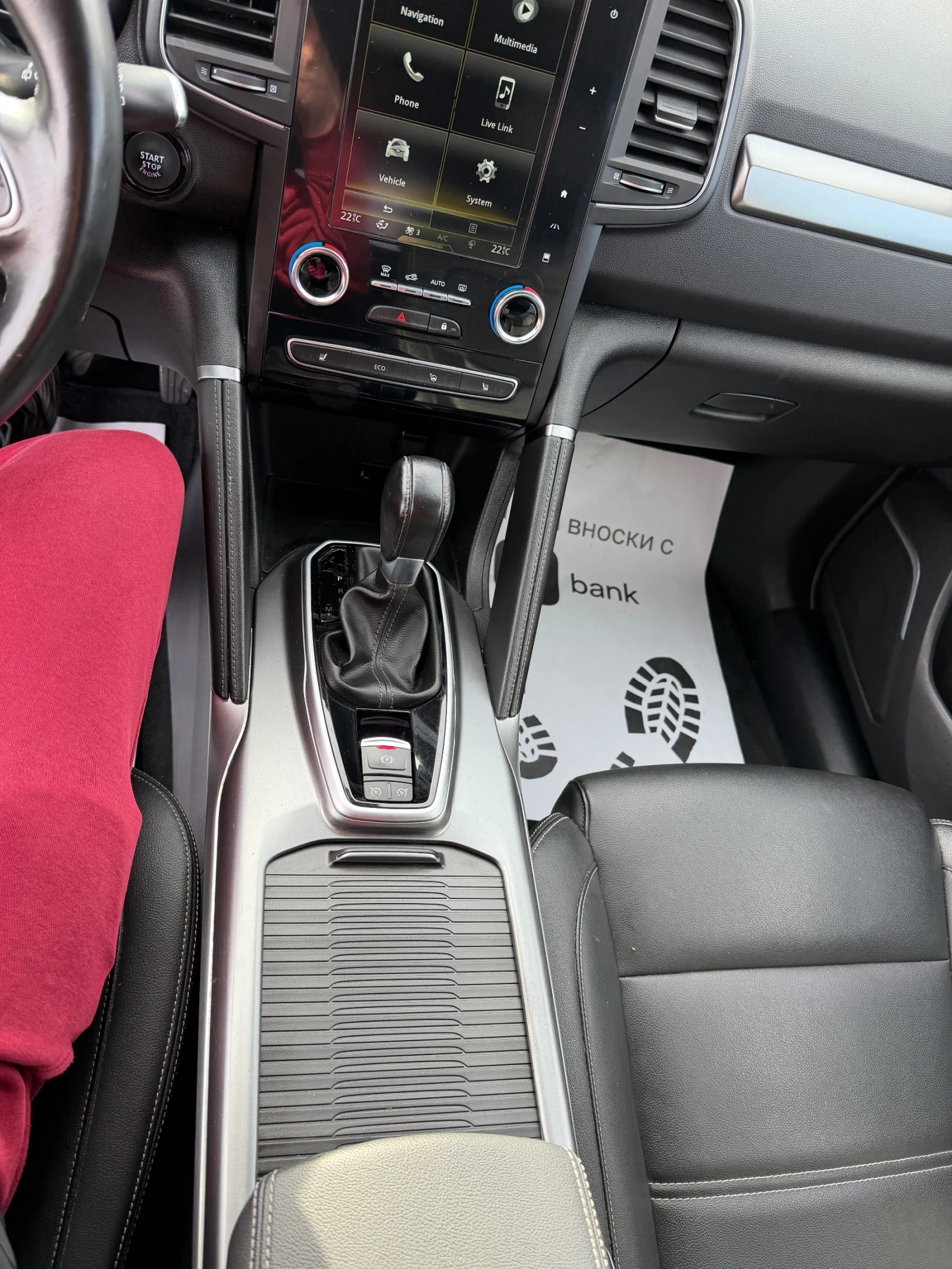 Renault Koleos �������* LPG | Mobile.bg � ����������� 9