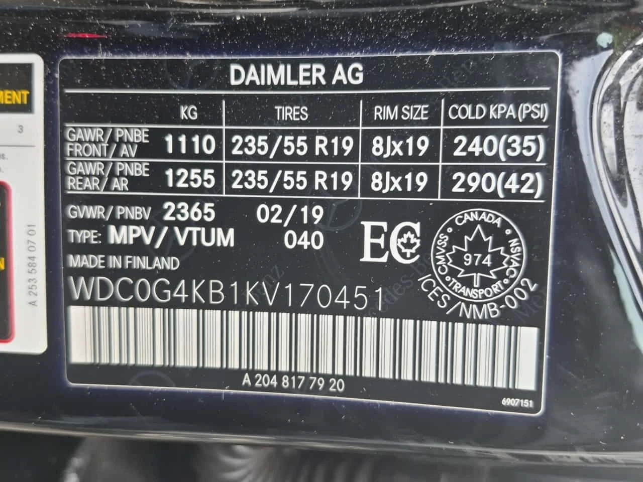 Mercedes-Benz GLC 300 PANORAMA| 2 КЛЮЧА| LANE ASSIST| CARFAX, снимка 15 - Автомобили и джипове - 54228171