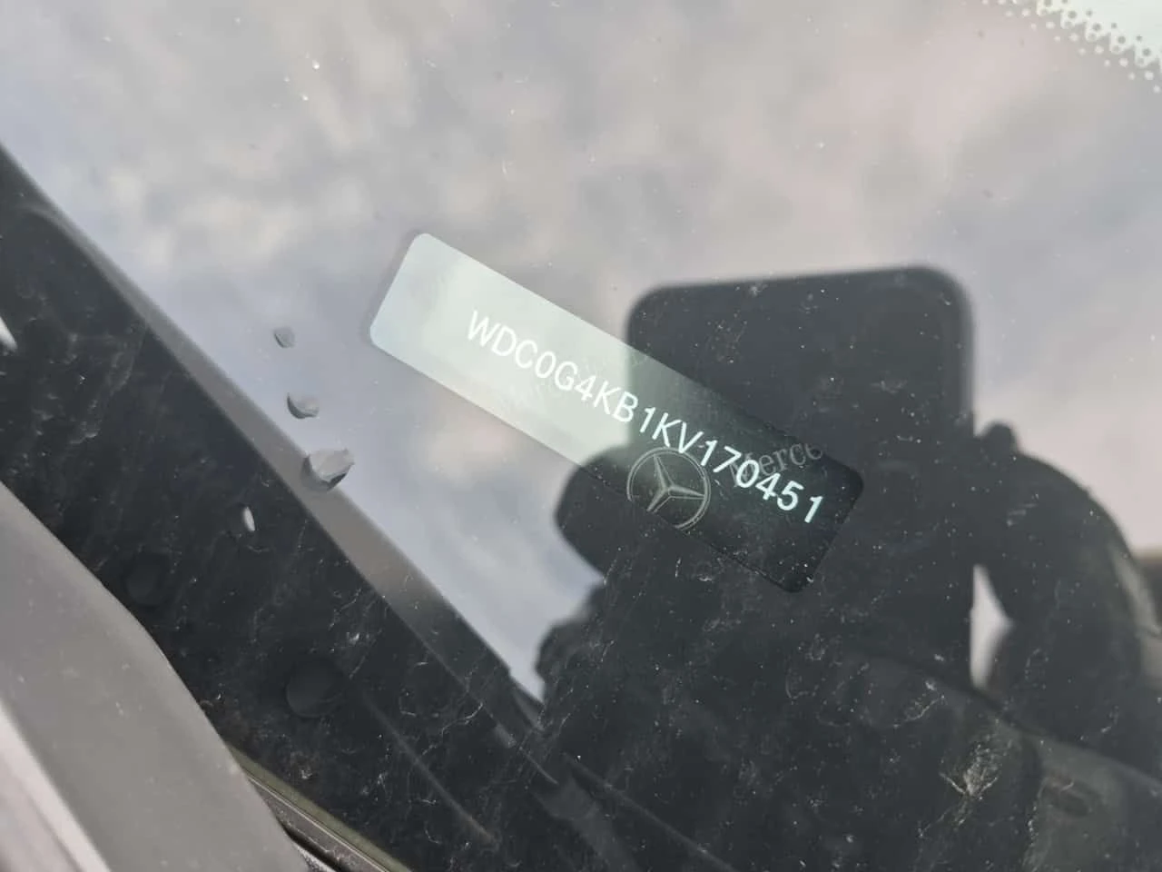 Mercedes-Benz GLC 300 PANORAMA| 2 КЛЮЧА| LANE ASSIST| CARFAX, снимка 16 - Автомобили и джипове - 54228171