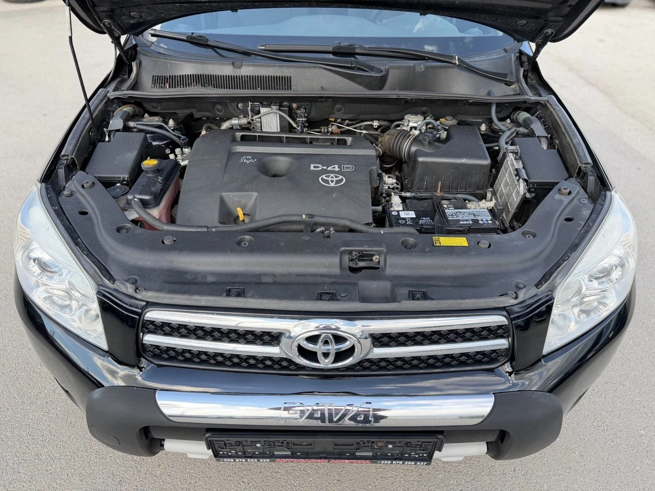 Toyota Rav4 2.2D-4D 4x4, снимка 17 - Автомобили и джипове - 54575312