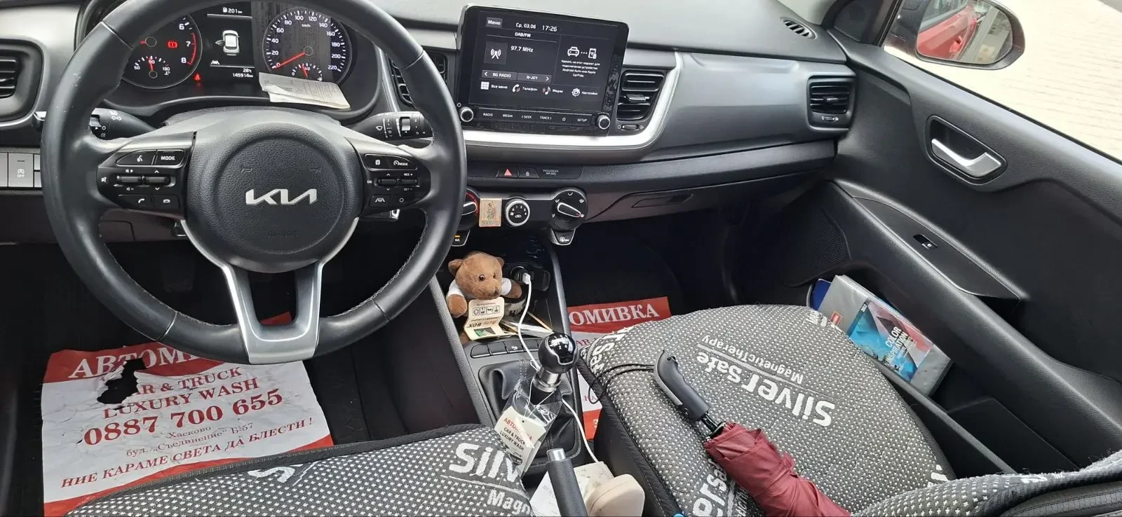 Kia Stonic 1, 2MPI LPG, снимка 7 - Автомобили и джипове - 54784283