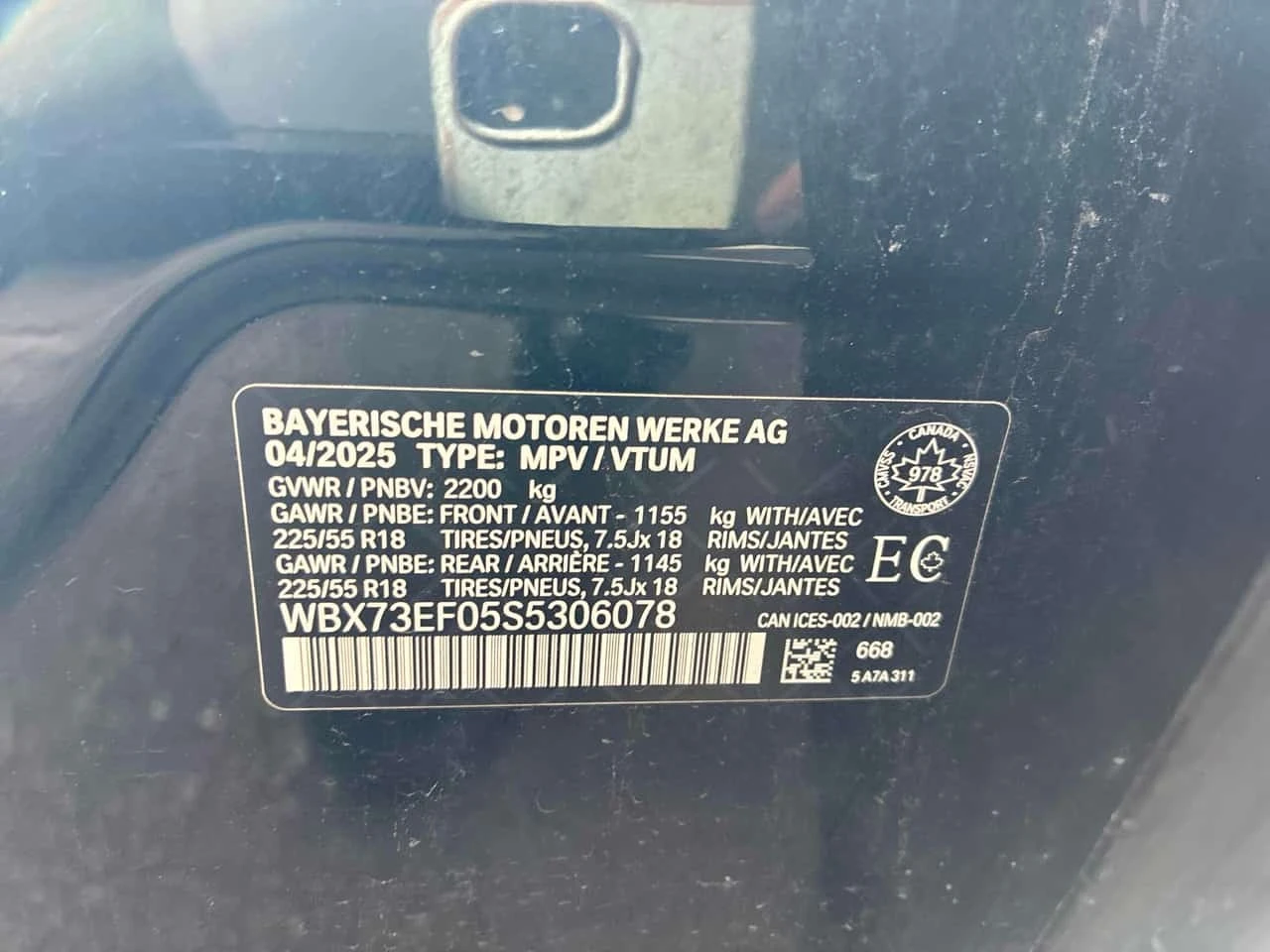 BMW X1 xDrive28i | ГЛАВНО ПРЕДСТАВИТЕЛСТВО НА BMW, снимка 12 - Автомобили и джипове - 56231155