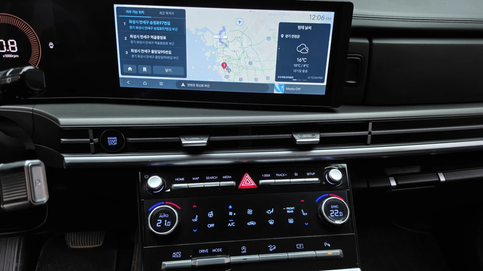 Hyundai Santa fe 2.5T Exclusive BLIND SPOT ������ ����* encareu.com | Mobile.bg � ����������� 13