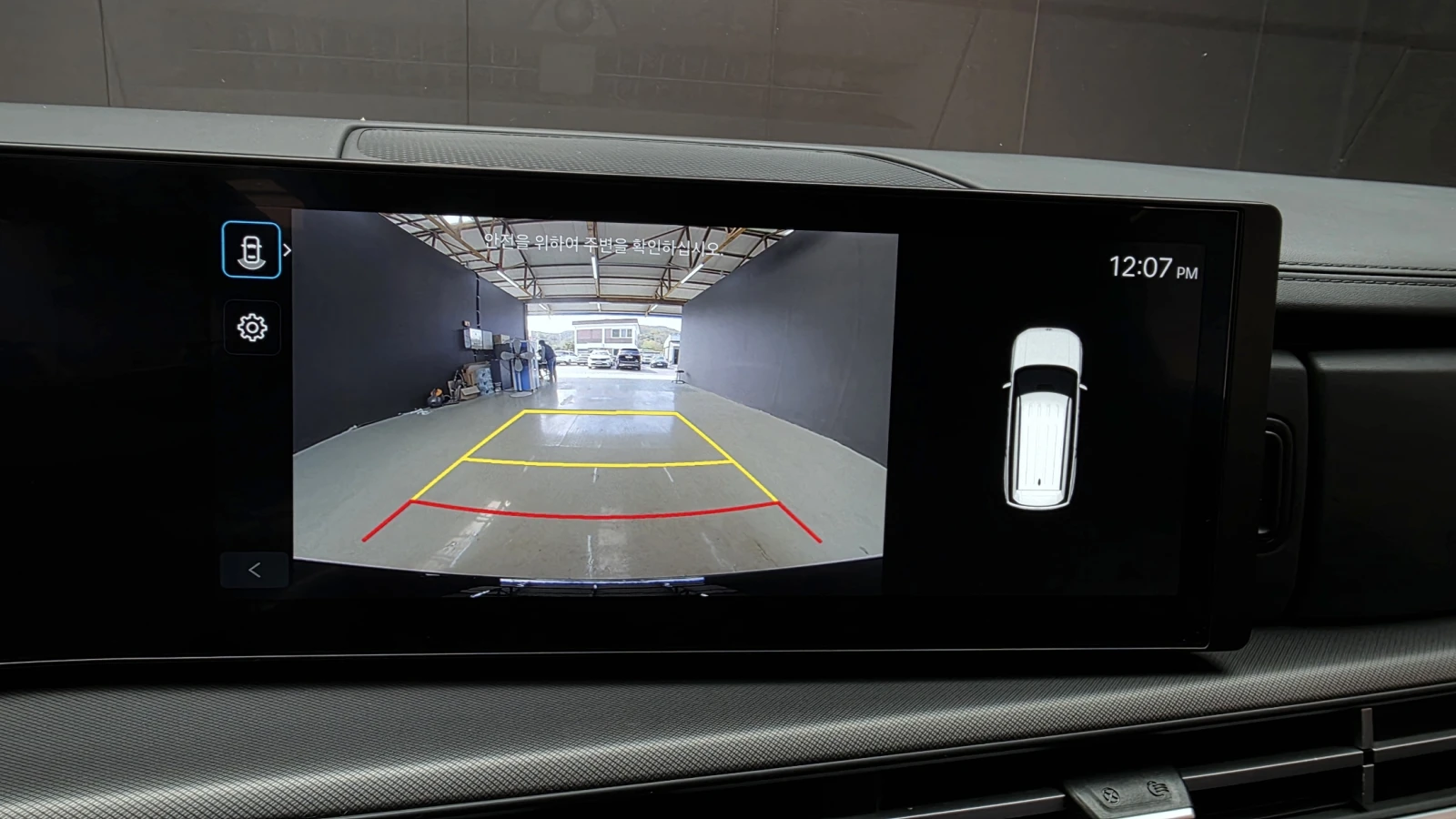 Hyundai Santa fe 2.5T Exclusive BLIND SPOT ������ ����* encareu.com | Mobile.bg � ����������� 14