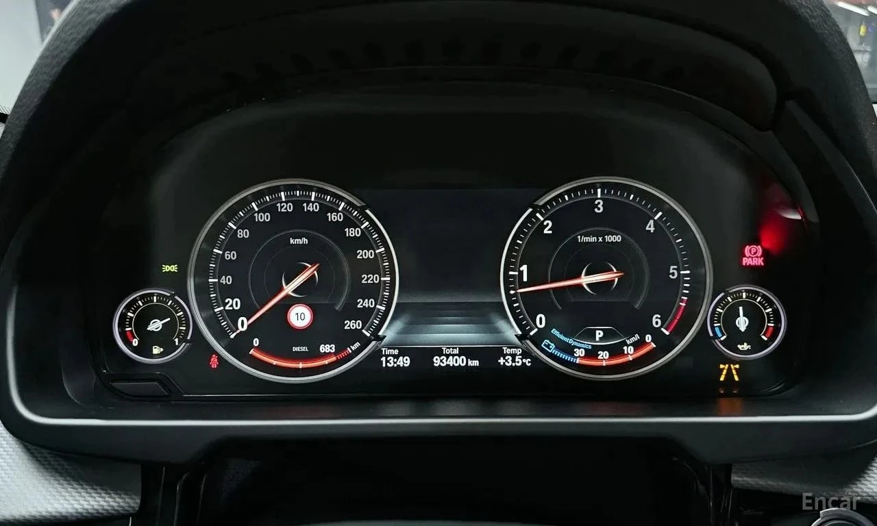 BMW X5, снимка 8 - Автомобили и джипове - 56726717