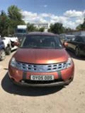 Nissan Murano 3.5 , снимка 1