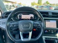Audi Q3 3.5 tdi 4x4 - [13] 