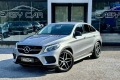 Mercedes-Benz GLE 350 AMG LINE/ SHADOW LINE /LED/F1/Air Matik - [2] 