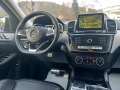 Mercedes-Benz GLE 350 AMG LINE/ SHADOW LINE /LED/F1/Air Matik - [7] 