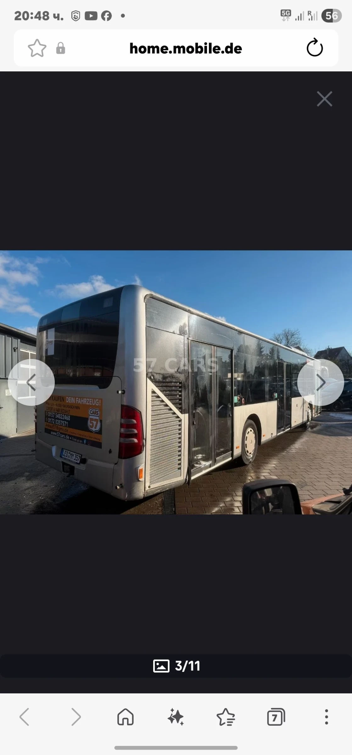 Mercedes-Benz Citaro 0530, снимка 3 - Бусове и автобуси - 54599913