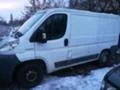 Peugeot Boxer 2.2HDI, снимка 5