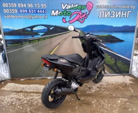 Yamaha Aerox 50, снимка 5