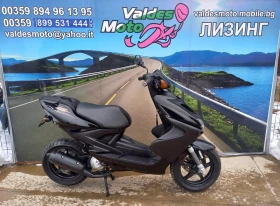 Yamaha Aerox 50, снимка 4