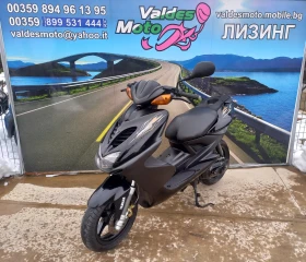 Yamaha Aerox 50, снимка 1