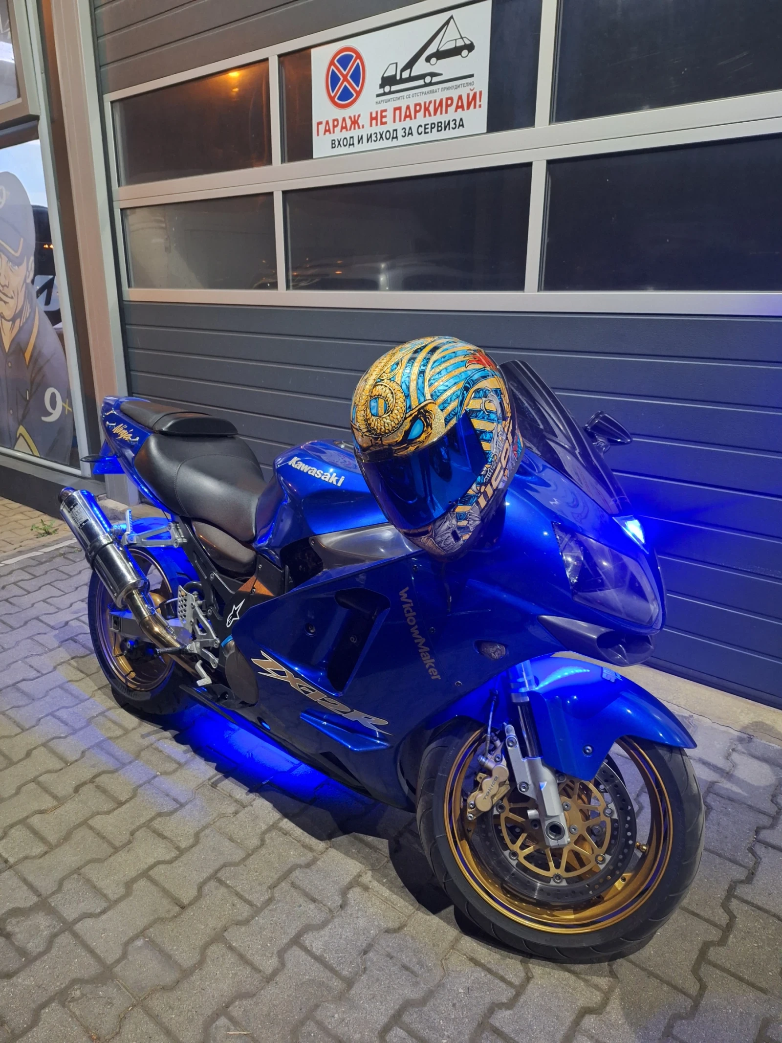 Kawasaki Zxr  - изображение 8