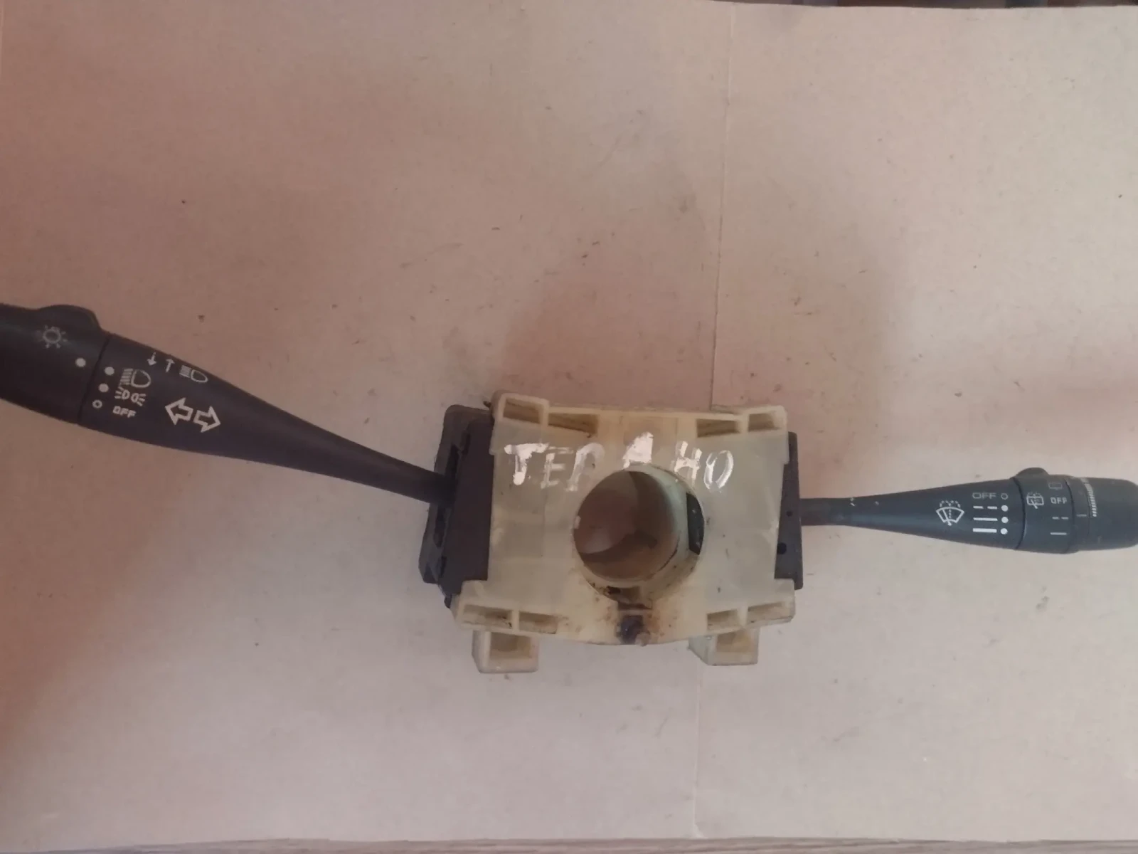 36750D       NISSAN TERRANO II   36750D 0509 | Mobile.bg   1