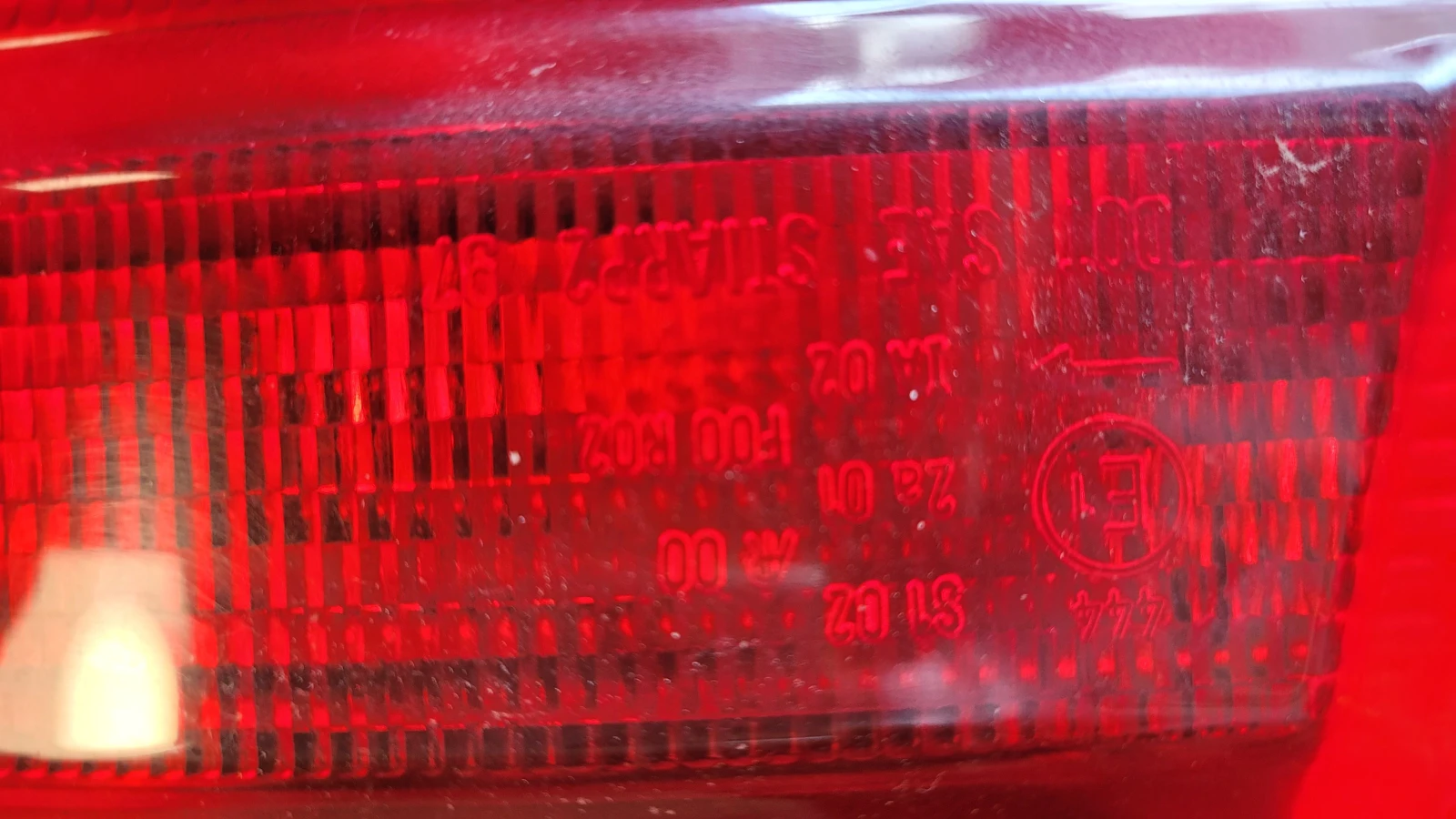 ���� ��������- � ����� �����  �� ���� W 168; | Mobile.bg � ����������� 8