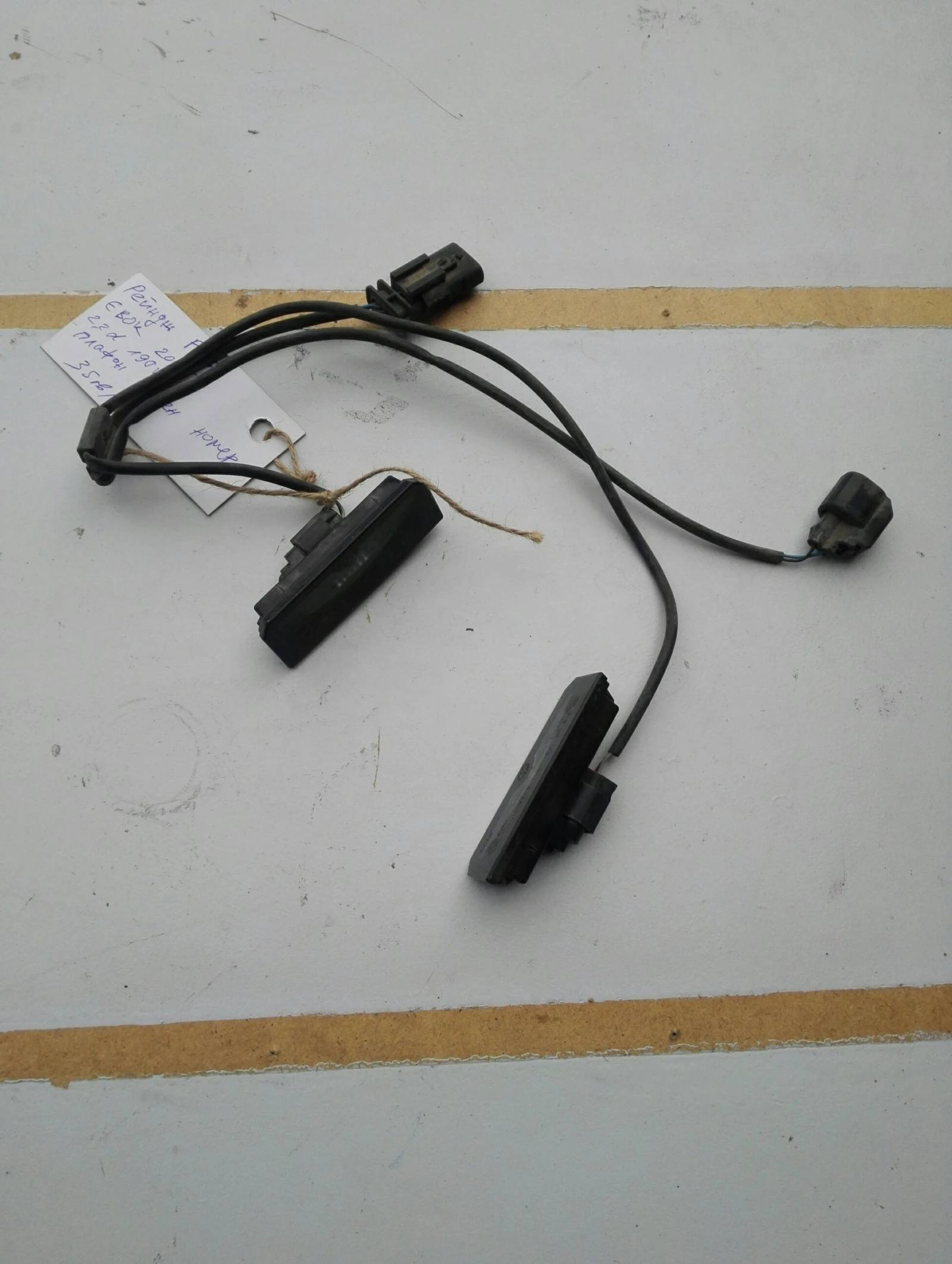 ������ ����� ����� ���� ����� ���� | Mobile.bg � ����������� 1