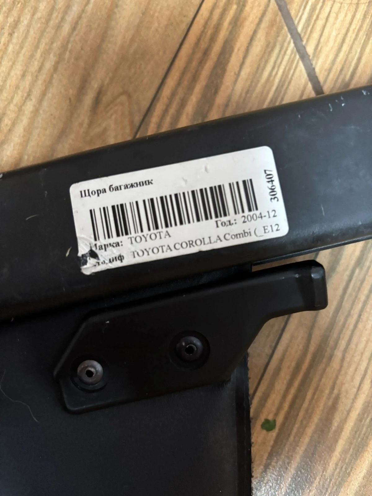 ���� �� �������� | Mobile.bg � ����������� 2