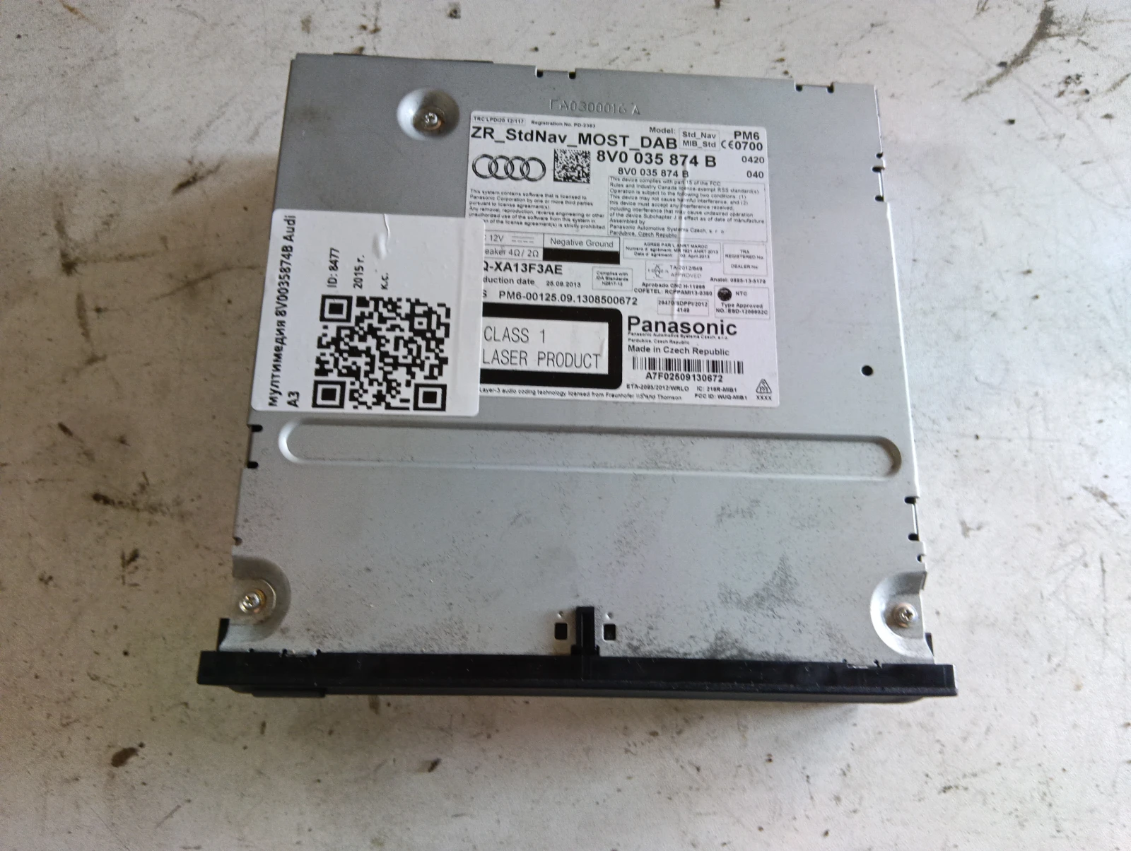 мултимедия 8V0035874B Audi A3