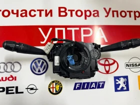     98000242ZD      CITROEN DS4 COM2008P 