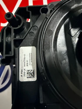 98000242ZD      CITROEN DS4 COM2008P  | Mobile.bg    2