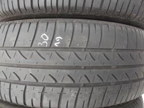  165/65R15 | Mobile.bg    4