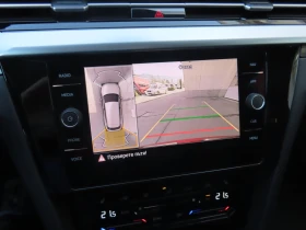 VW Arteon R-Line 2.0 TDI SCR 4MOTION DSG, снимка 13
