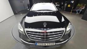 Mercedes-Benz S 350 RWD/LONG/360 VIEW/DRIVER ASSISTS, снимка 5