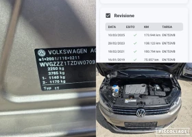 VW Touran 1.6TDI 195000km, снимка 17